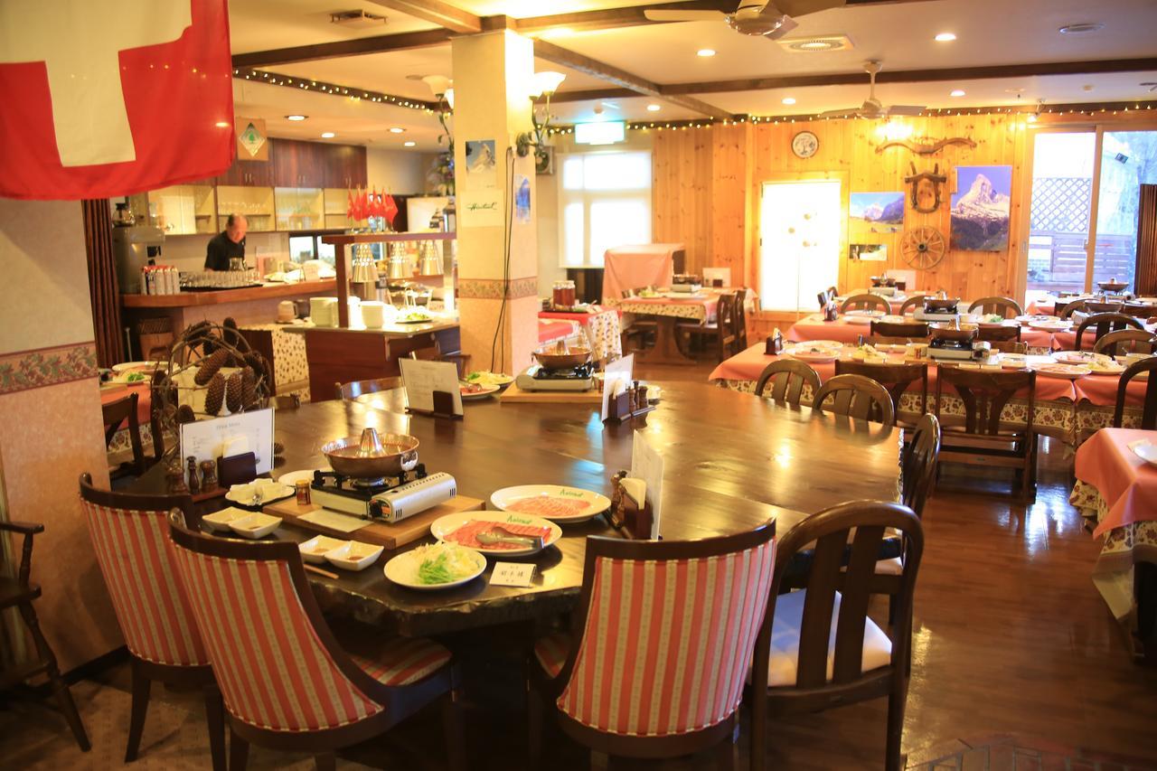 Hotel Andermatt Nagawa Luaran gambar